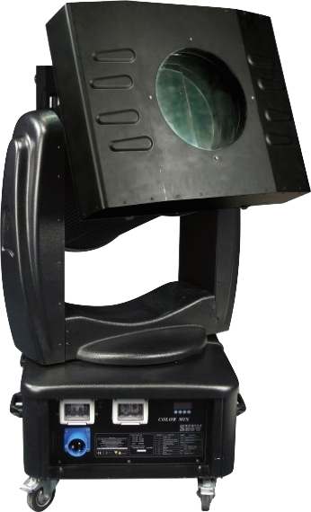 Leistungsstarker Outdoor Moving Head